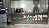 聯(lián)系我們